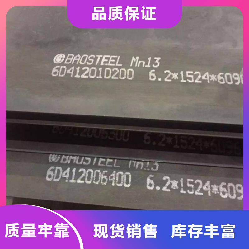 耐磨板红锈钢板幕墙匠心打造