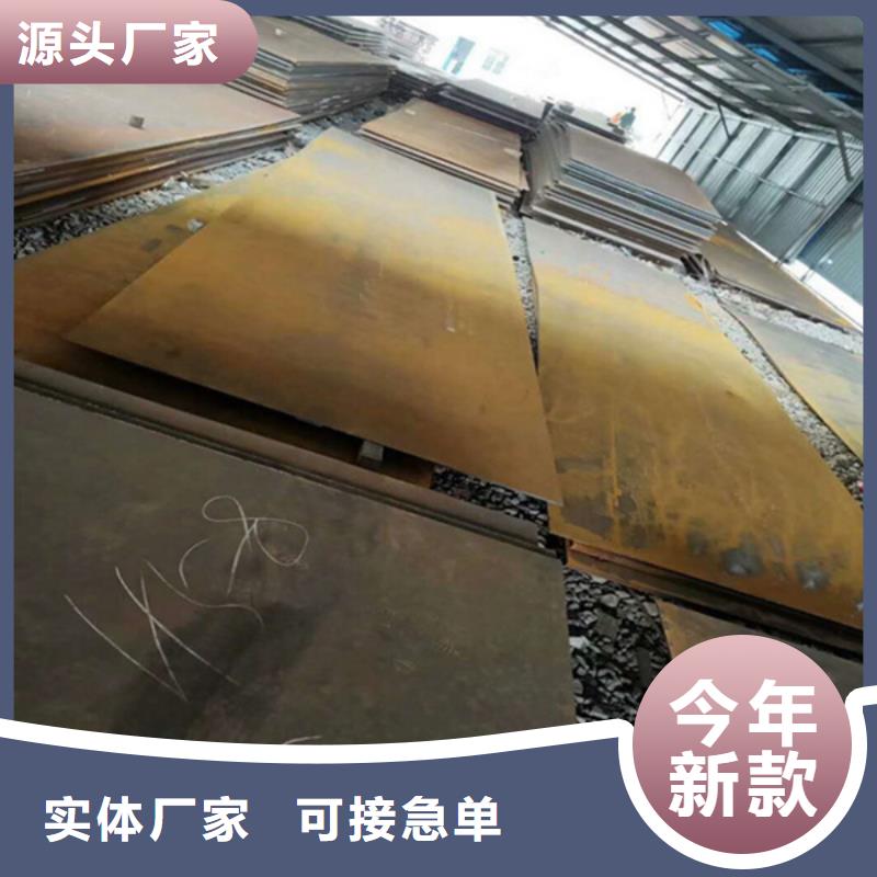耐磨板-耐候景观雕塑型号全价格低