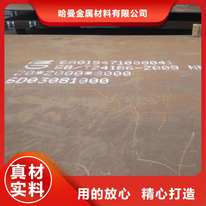 耐磨板,耐候景观雕塑大量现货供应
