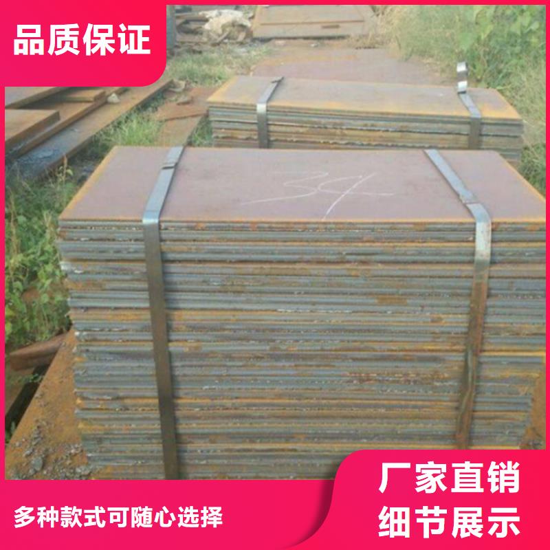 耐磨板耐候镂空装饰丰富的行业经验