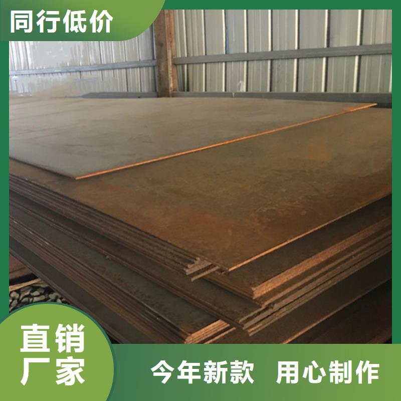 耐磨板切割-视频-耐磨板切割(哈曼)覆盖地域甘肃省临夏市康乐|永靖|白银|庆阳|金昌|武威