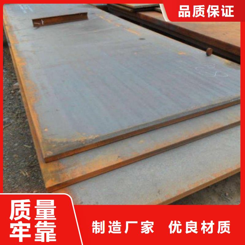 耐磨板切割-视频-耐磨板切割(哈曼)覆盖地域甘肃省临夏市康乐|永靖|白银|庆阳|金昌|武威