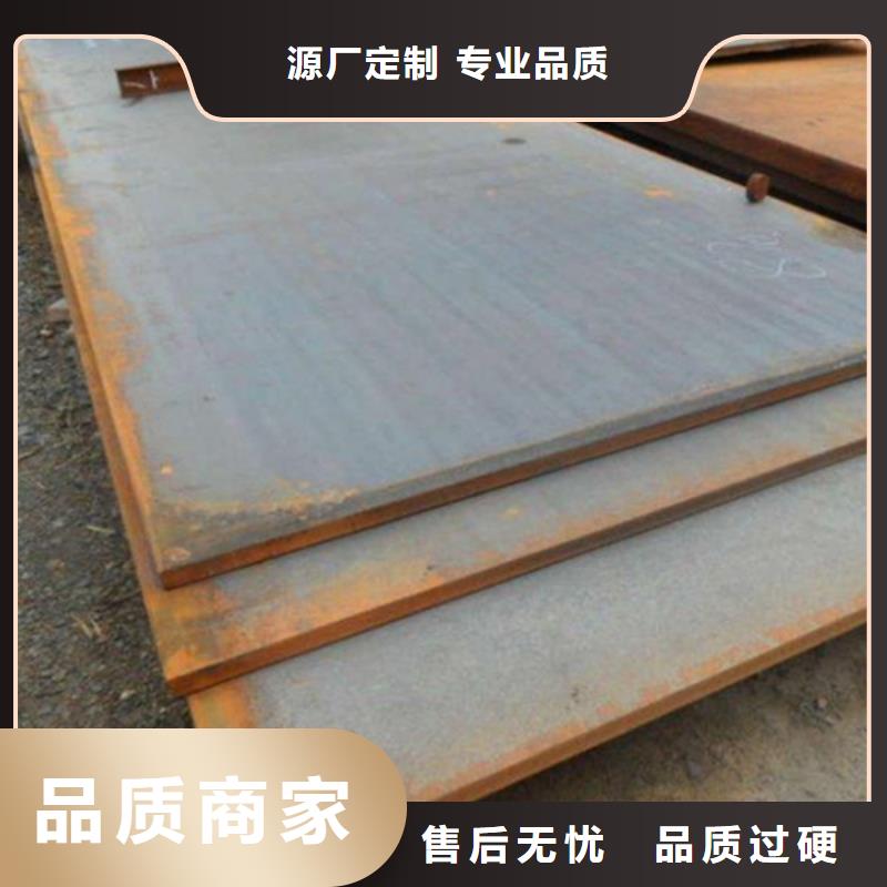 耐磨板红锈钢板幕墙匠心打造