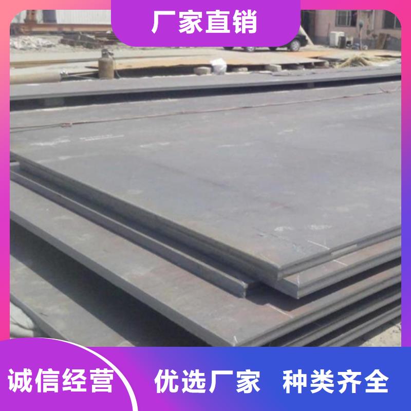 耐磨板切割-视频-黔南市耐磨板切割-【同城】可服务区域都匀|龙里|毕节|黔西南|安顺|六盘水