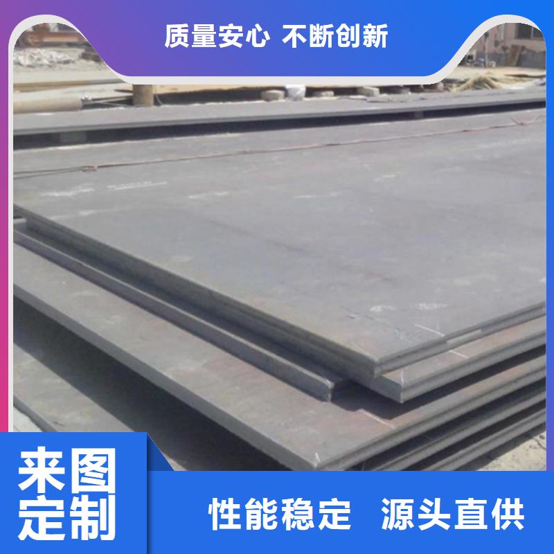 耐磨板切割-视频-耐磨板切割(哈曼)覆盖地域甘肃省临夏市康乐|永靖|白银|庆阳|金昌|武威