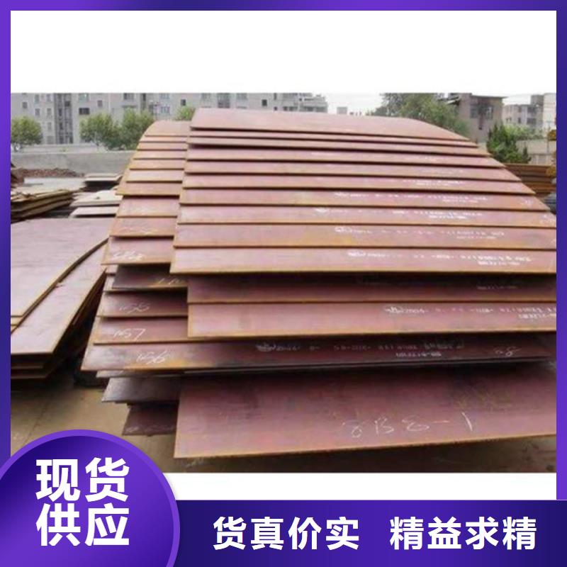 耐磨板切割-视频-耐磨板切割(哈曼)覆盖地域甘肃省临夏市康乐|永靖|白银|庆阳|金昌|武威