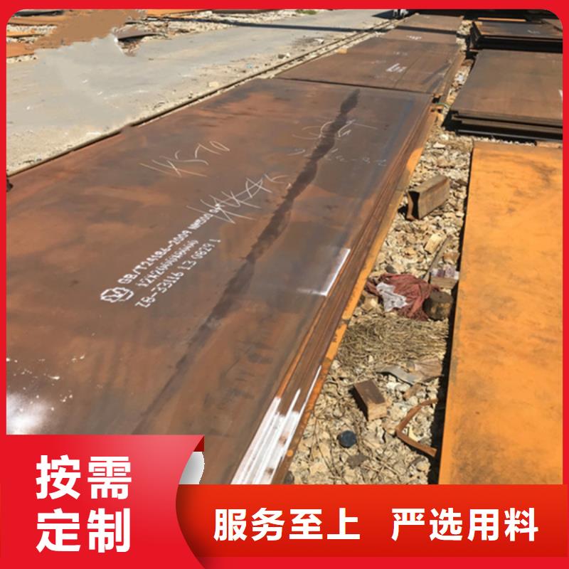 耐磨板切割-视频-耐磨板切割(哈曼)覆盖地域甘肃省临夏市康乐|永靖|白银|庆阳|金昌|武威