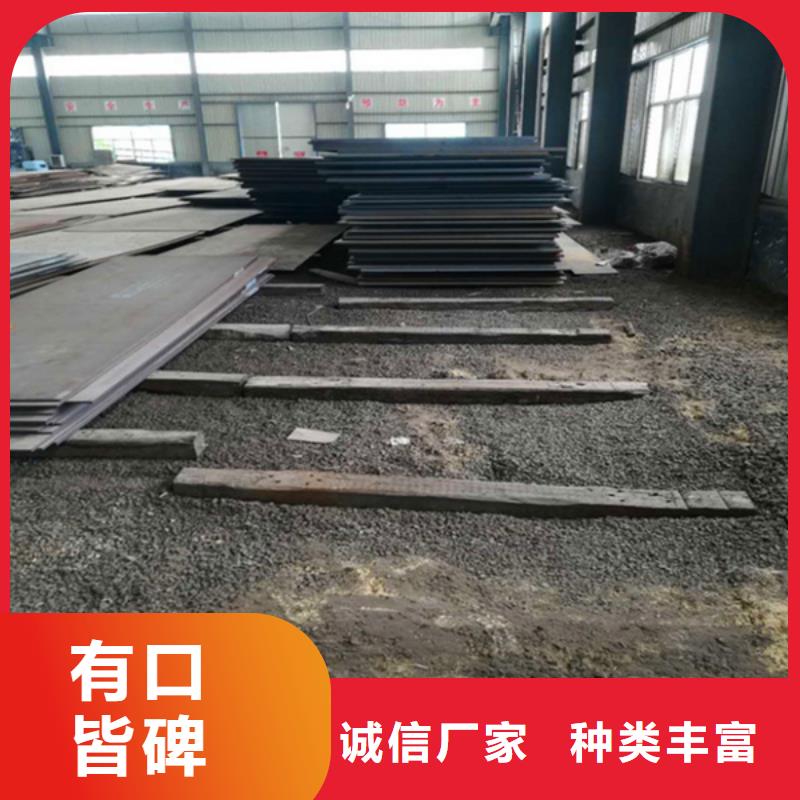 耐磨板切割-视频-耐磨板切割(哈曼)覆盖地域甘肃省临夏市康乐|永靖|白银|庆阳|金昌|武威