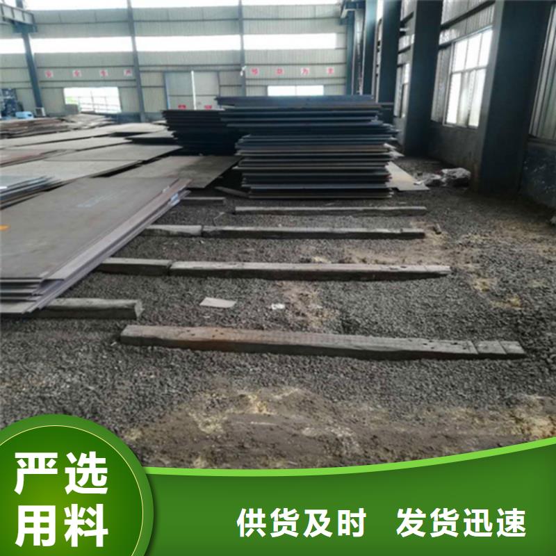 耐磨板红锈钢板幕墙匠心打造