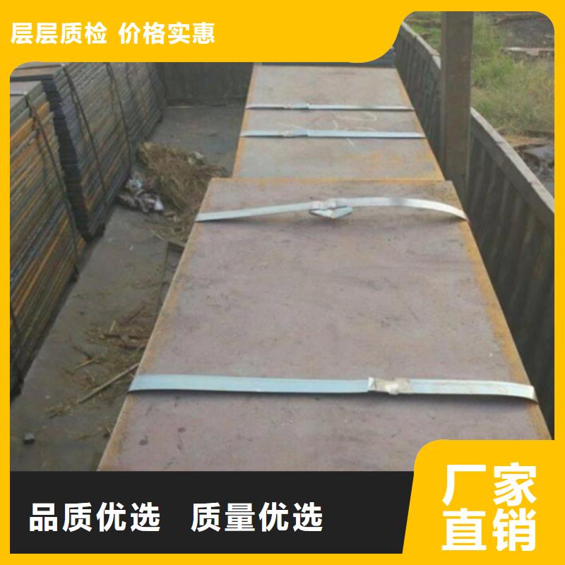 耐磨板切割-视频-黔南市耐磨板切割-【同城】可服务区域都匀|龙里|毕节|黔西南|安顺|六盘水