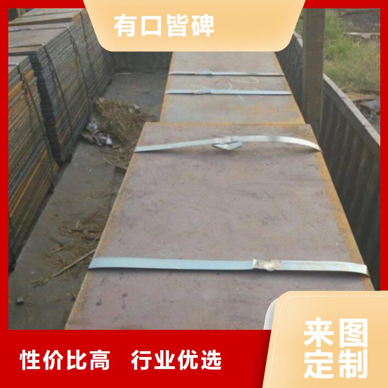耐磨板 耐磨板切割品质保障价格合理