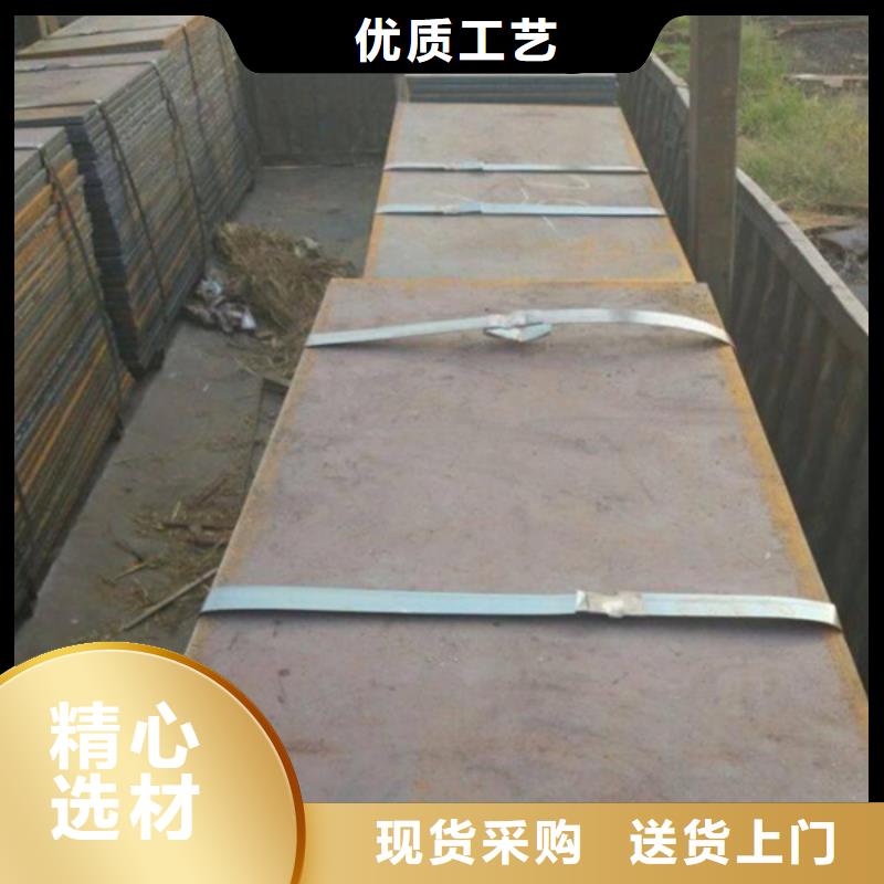 耐磨板耐腐蚀钢管产品细节参数
