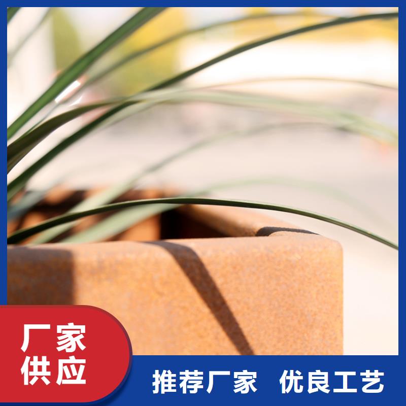 【耐候板不锈钢管加工大厂家实力看得见】