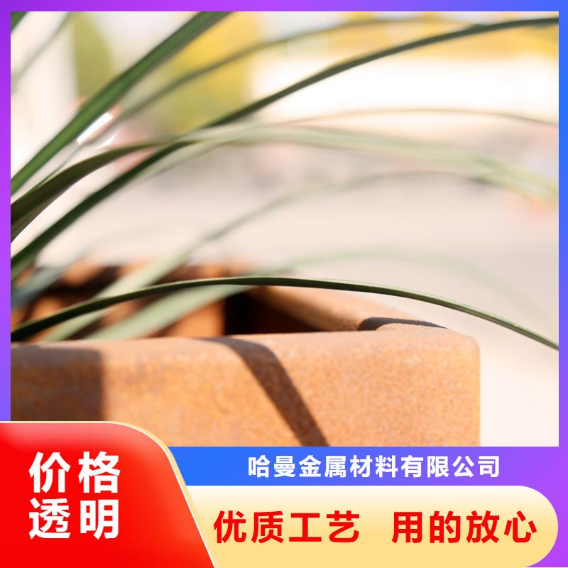 耐磨板切割-视频-耐磨板切割|辽宁省大连市|沙河口|金州|抚顺|丹东|葫芦岛|沈阳