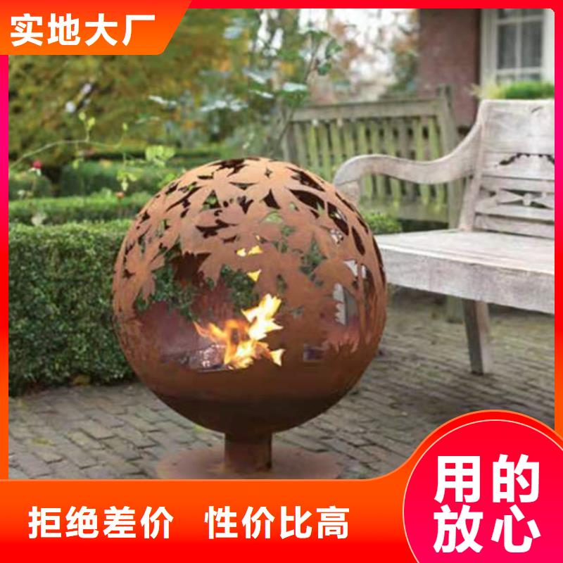 耐磨板切割-视频-耐磨板切割|辽宁省大连市|沙河口|金州|抚顺|丹东|葫芦岛|沈阳
