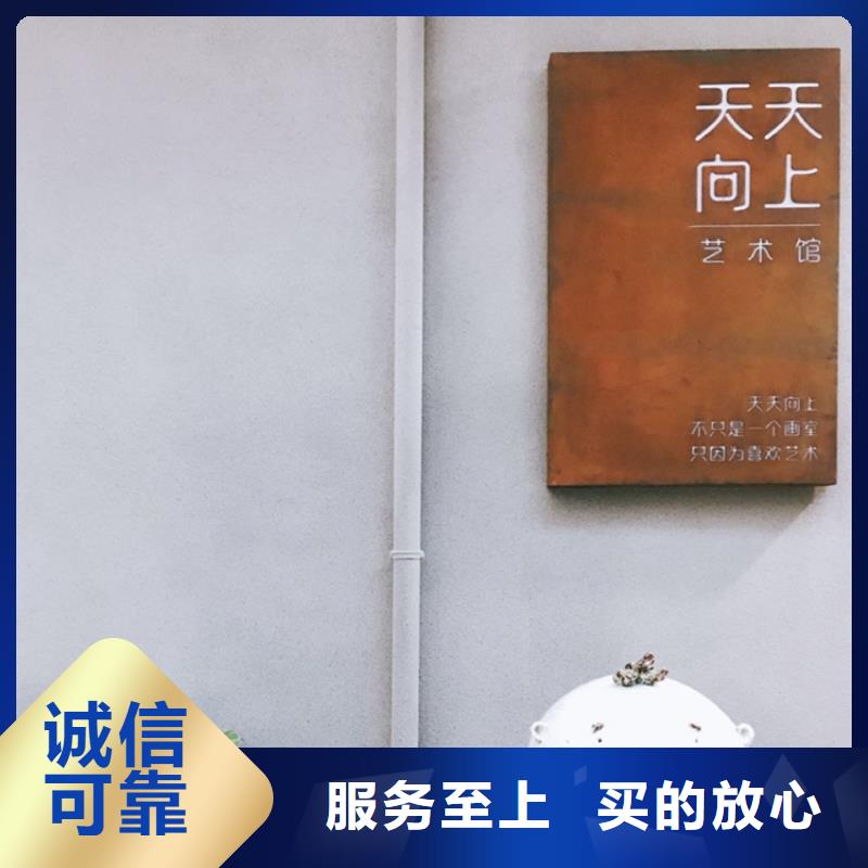 耐磨板切割-视频-耐磨板切割-江苏省泰州市此地供应商-兴化|海陵|徐州|无锡|连云港|苏州|南通