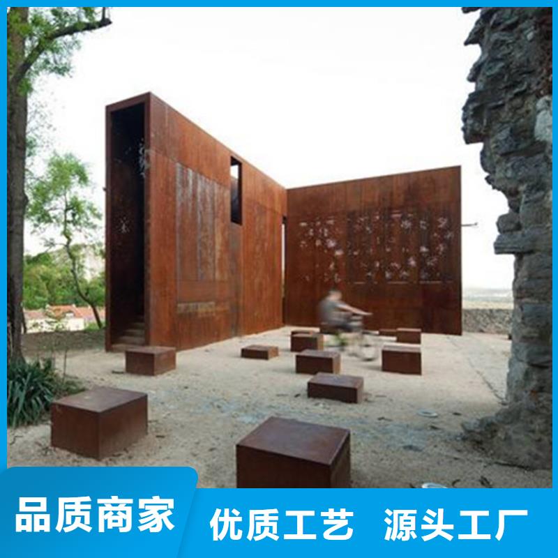 耐候板,红锈钢板幕墙定制定做