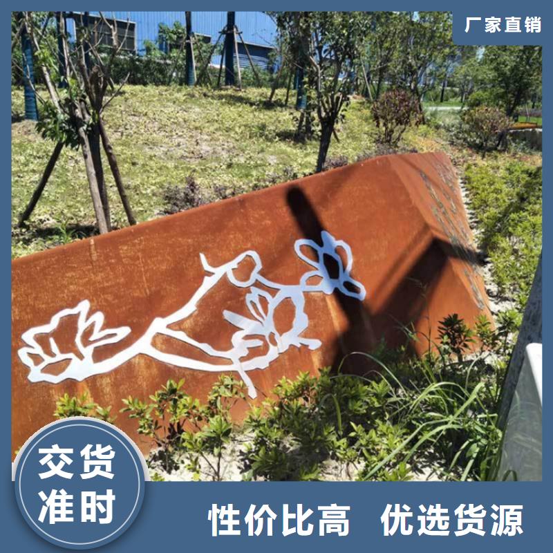 耐候板不锈钢棒加工厂家直接面向客户