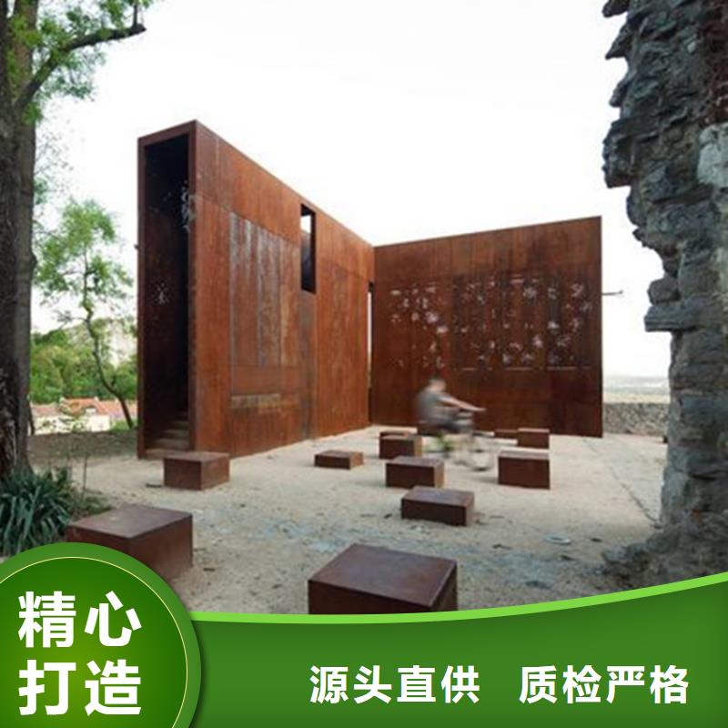 耐候板_哈氏合金加工联系厂家