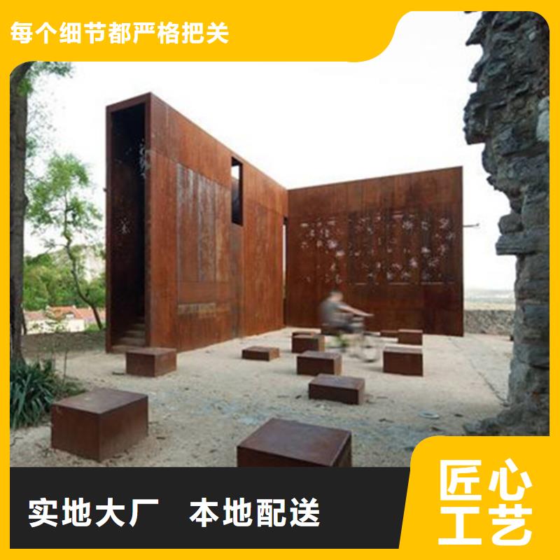 耐候板不锈钢棒加工厂家直接面向客户