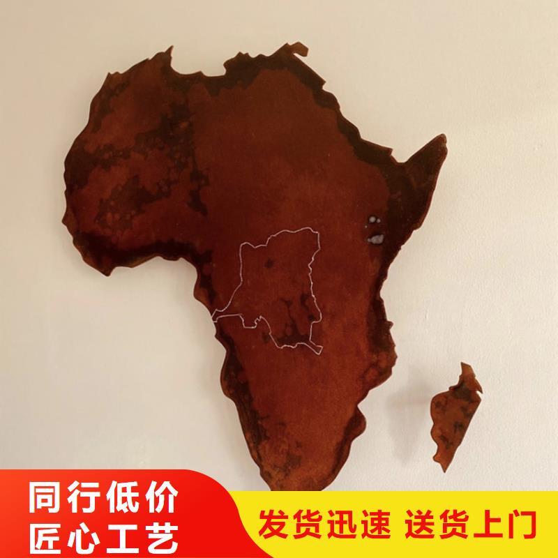 耐候板哈氏合金加工产品性能