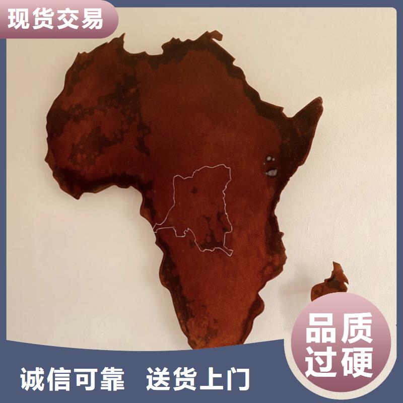 耐磨板切割-视频-耐磨板切割-江苏省泰州市此地供应商-兴化|海陵|徐州|无锡|连云港|苏州|南通