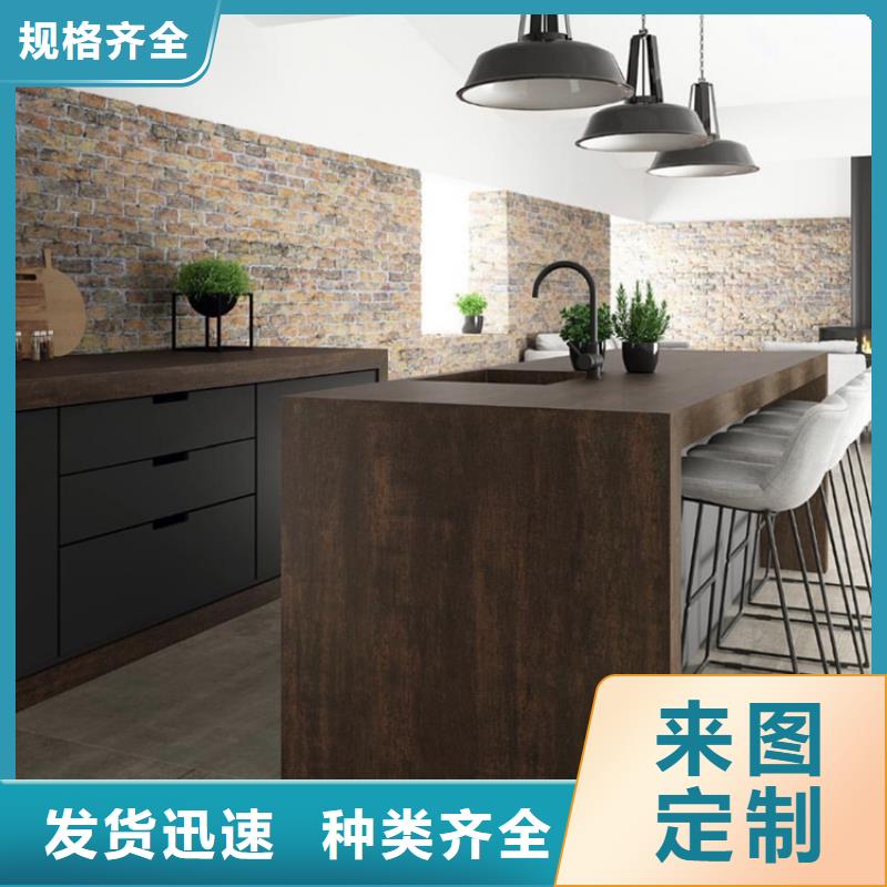 红锈钢板腐蚀激光切割