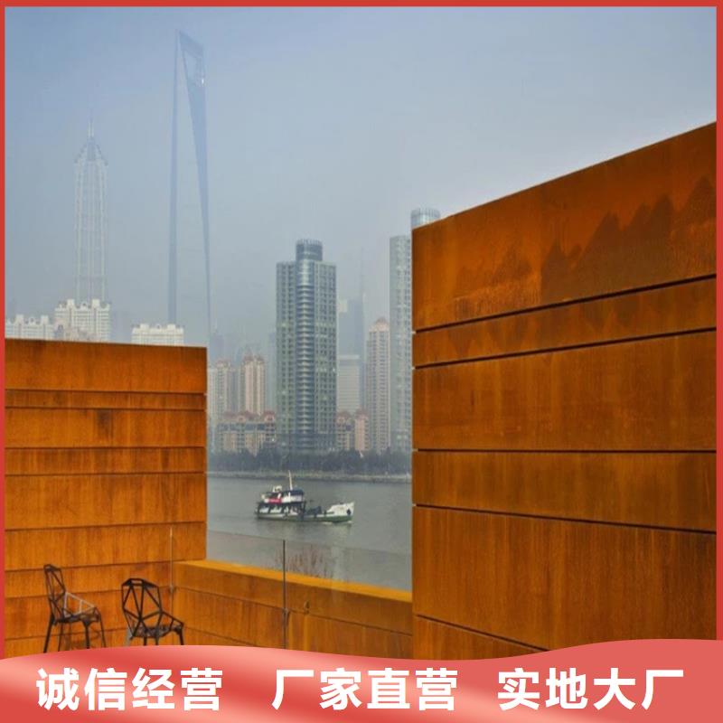 耐磨板切割-视频-耐磨板切割-江苏省泰州市此地供应商-兴化|海陵|徐州|无锡|连云港|苏州|南通
