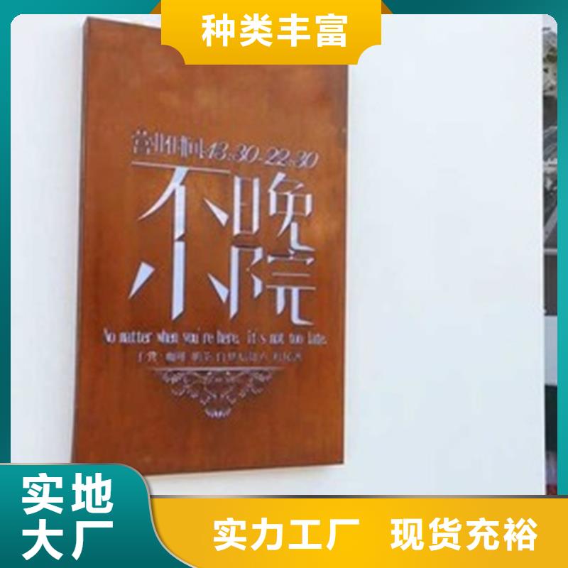 耐候板哈氏合金加工大品牌值得信赖
