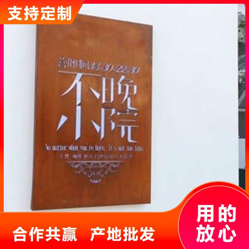耐候板耐候钢板严格把控每一处细节