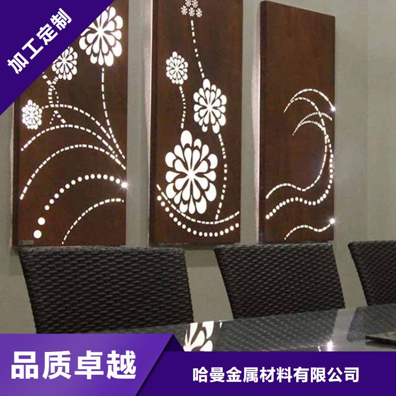 耐候板_哈氏合金加工联系厂家