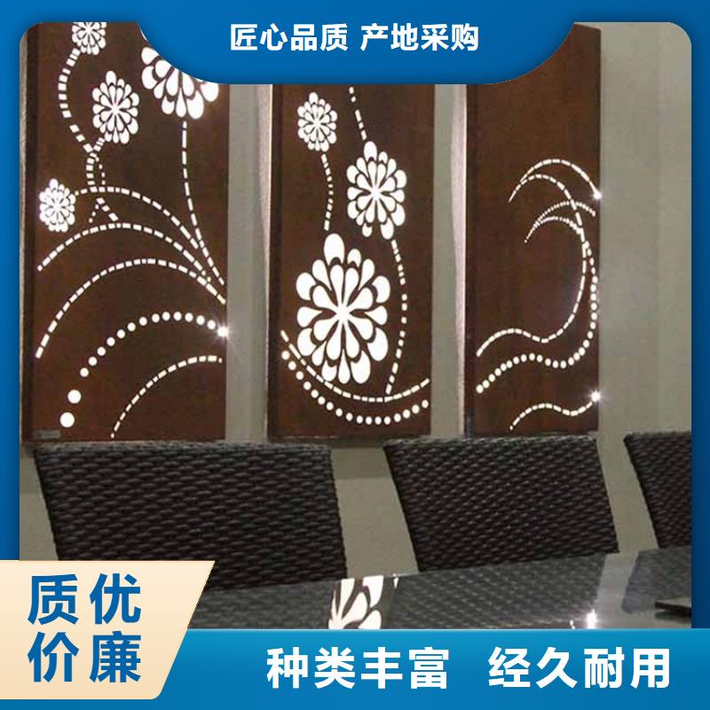 耐候板,哈氏合金板切割源头厂源头货