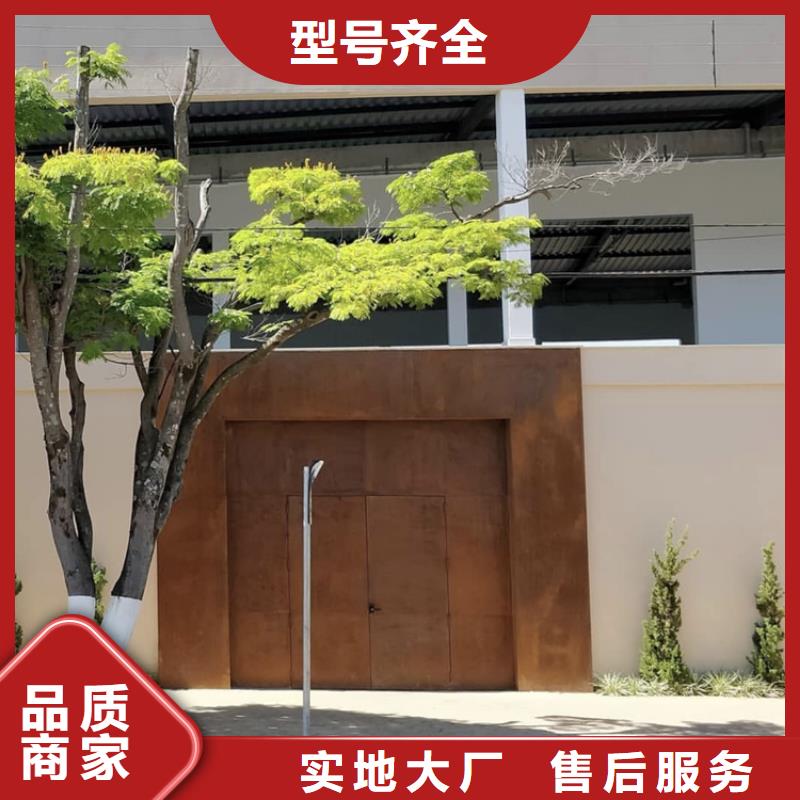 耐候板nm400耐磨钢板切割品质可靠