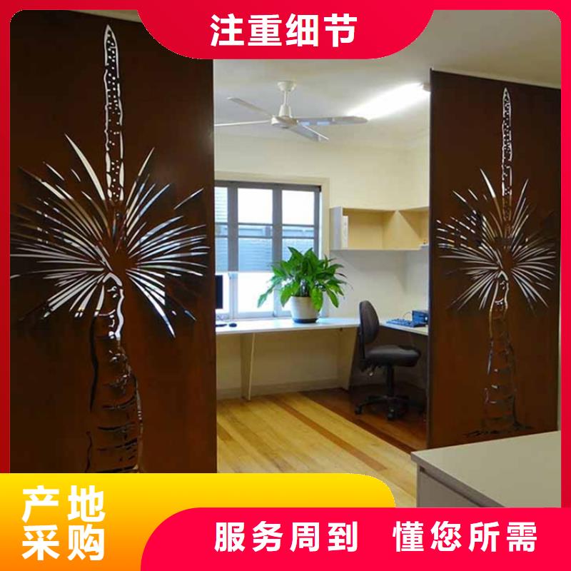 耐候板-耐磨板切割满足您多种采购需求