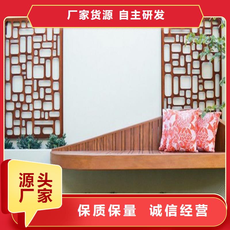 红锈钢板腐蚀激光切割