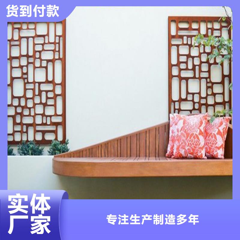 耐候板红锈钢板幕墙用心制造