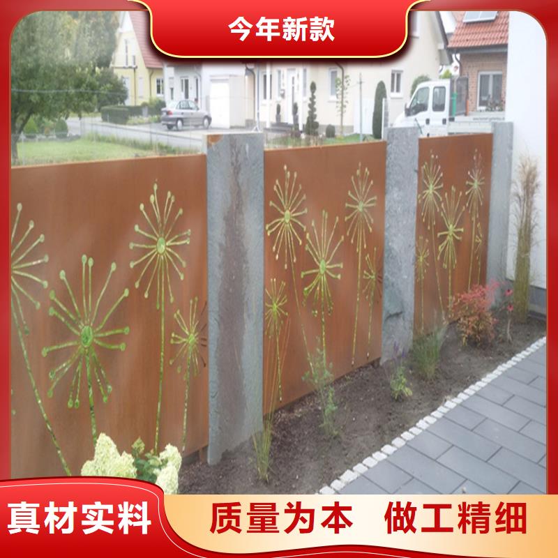 耐磨板切割-视频-耐磨板切割-江苏省泰州市此地供应商-兴化|海陵|徐州|无锡|连云港|苏州|南通