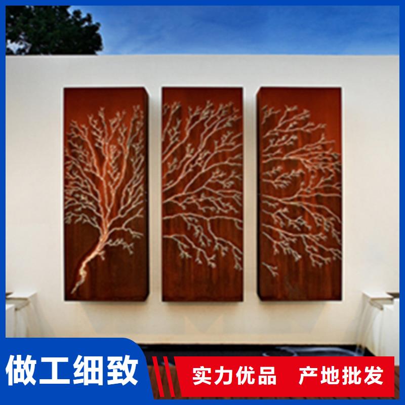 耐候板红锈钢板幕墙专心专注专业