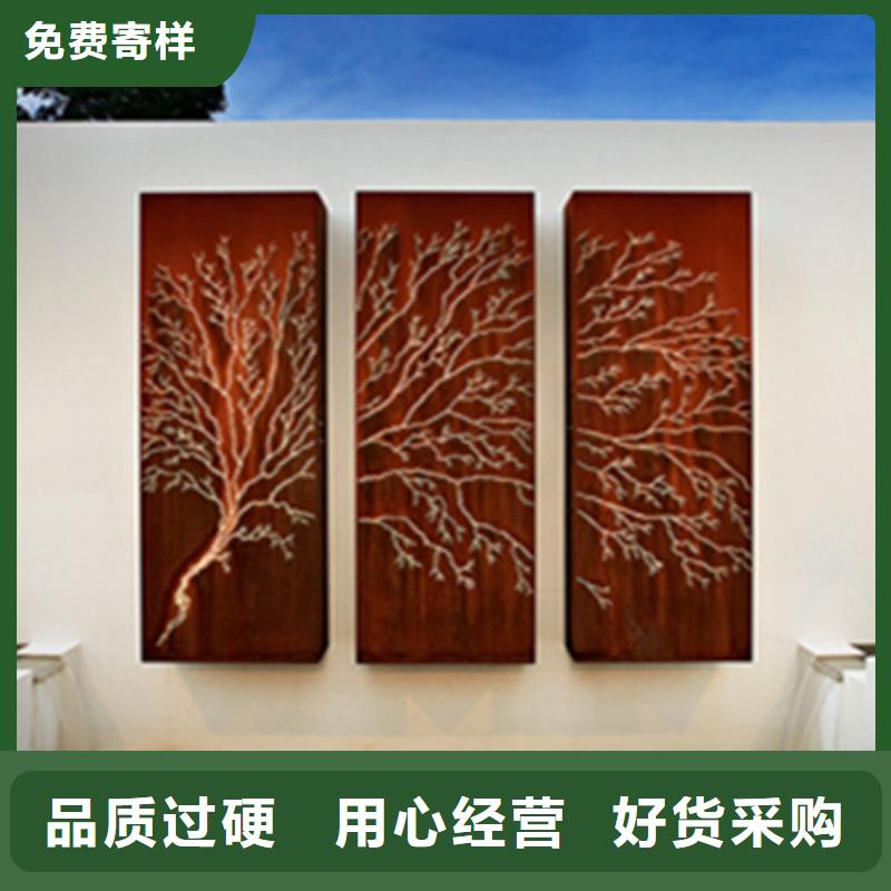 【耐候板 哈氏合金加工性价比高】