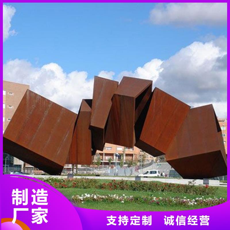 【耐候板不锈钢管加工大厂家实力看得见】