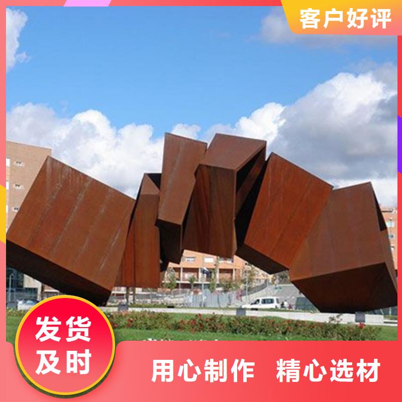 耐候板耐腐蚀钢板量少也做