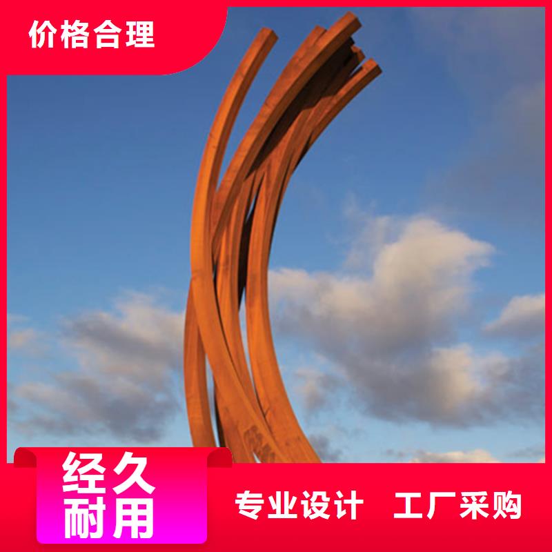 耐候板_哈氏合金加工联系厂家