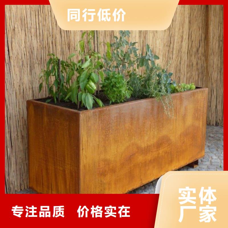 耐磨板切割-视频-耐磨板切割-江苏省泰州市此地供应商-兴化|海陵|徐州|无锡|连云港|苏州|南通