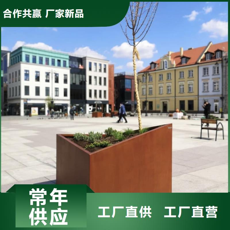 耐候板,耐酸钢管采购