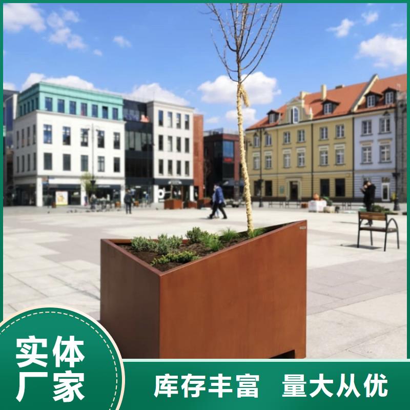 耐候板-耐磨板切割满足您多种采购需求