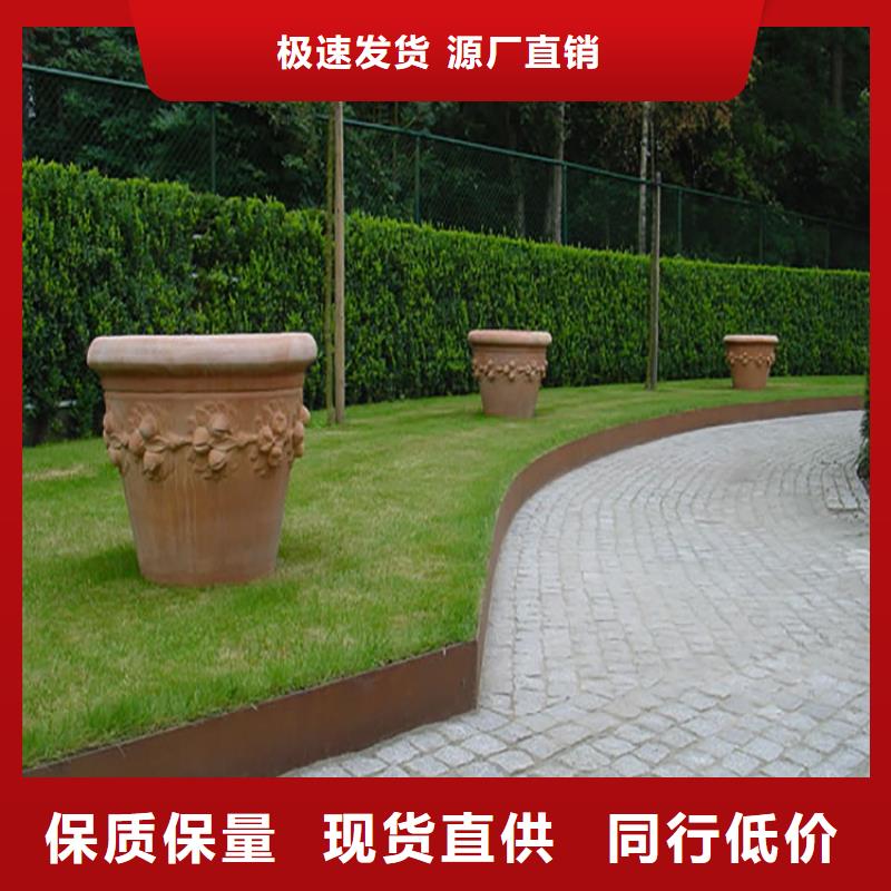 【耐候板不锈钢管加工大厂家实力看得见】