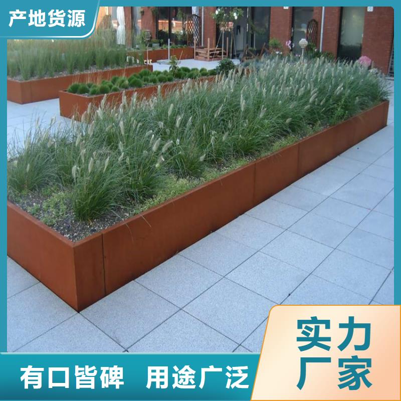 耐候板哈氏合金加工产品性能
