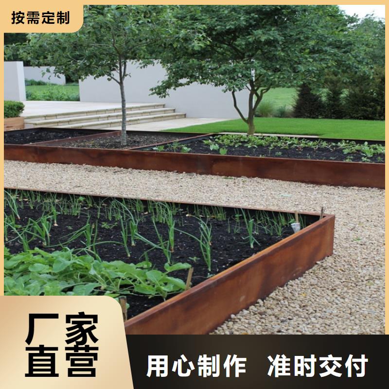 耐候板哈氏合金加工产品性能