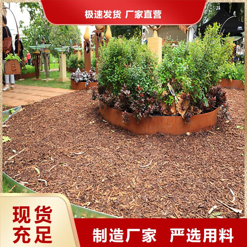 耐候板哈氏合金C276厂家供应