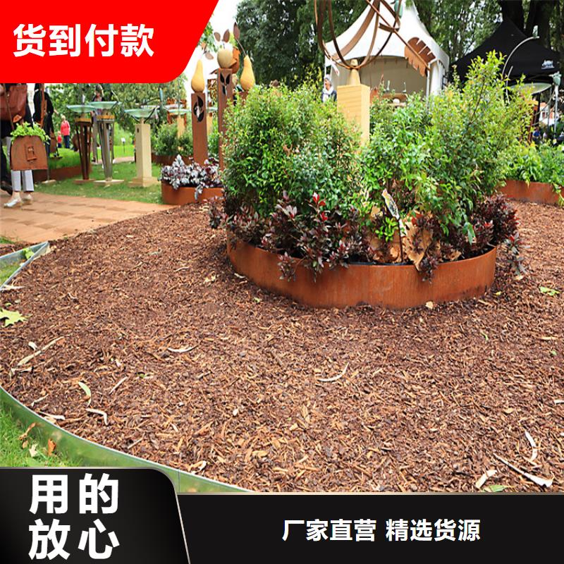 【耐候板 哈氏合金加工性价比高】